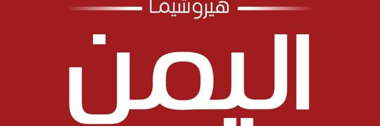 Abdulkarimrasea's profile banner image