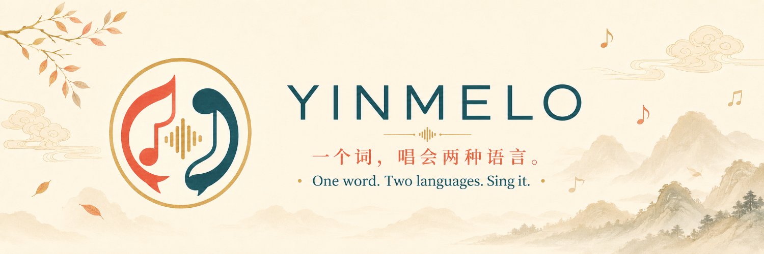 YINMELO's profile banner image