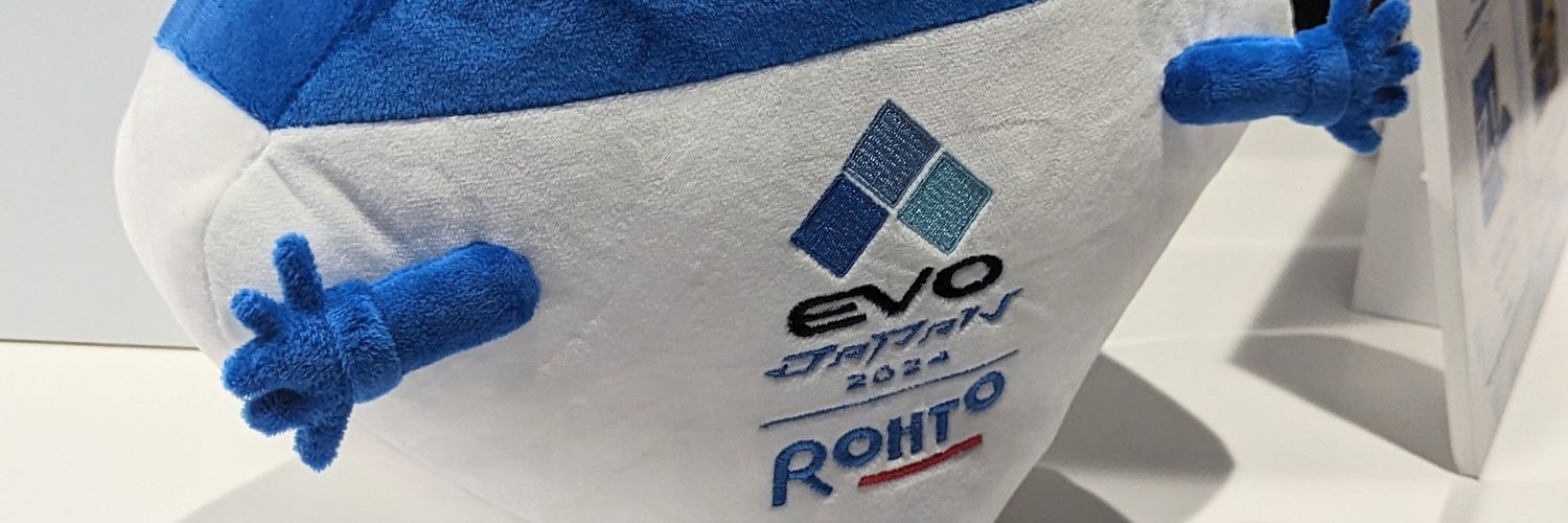 Sharp banner