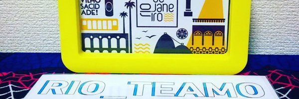 emeriPerc_fjb Profile Banner