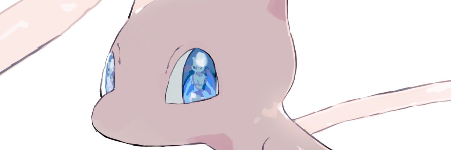 alore's banner