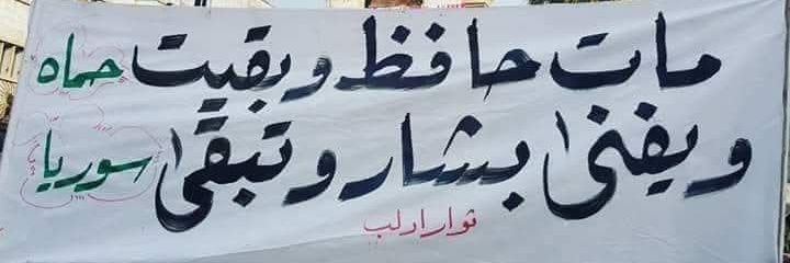 mtdIbrahim's profile banner image