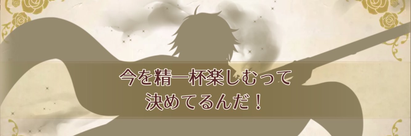kAnaRis_ss's profile banner image