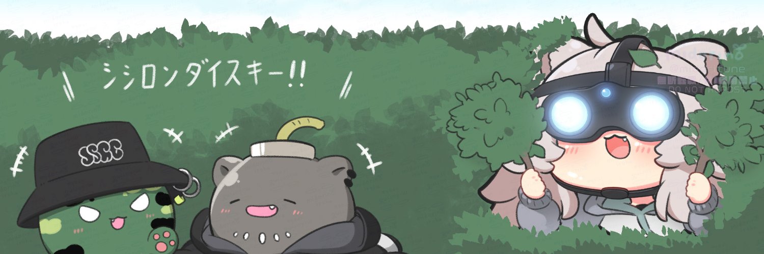 緑乃いろは♌️SD描くひと banner