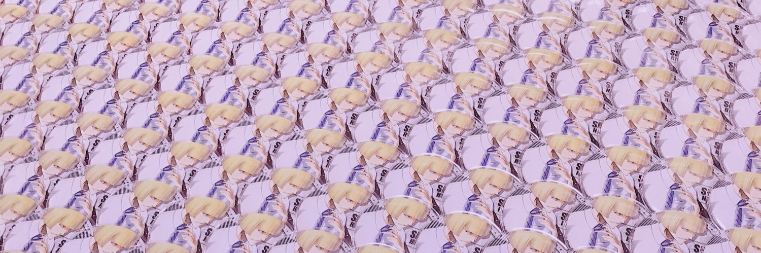 ☁️ はい ☁️ banner