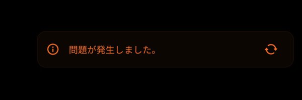 Mayday____ Profile Banner