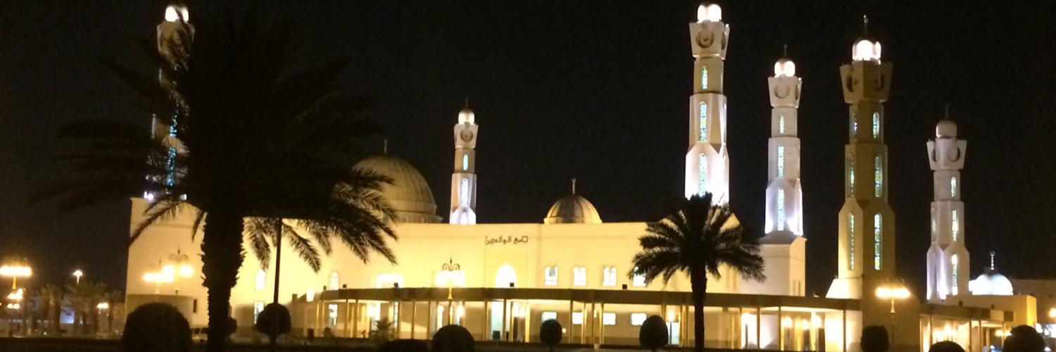 789Umar's profile banner image