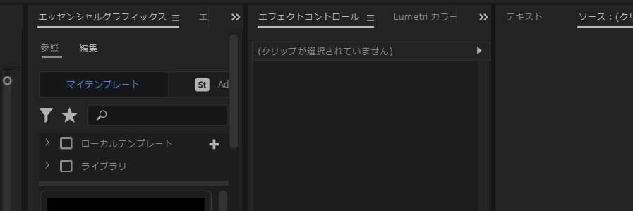 りーろん@案件募集中 banner