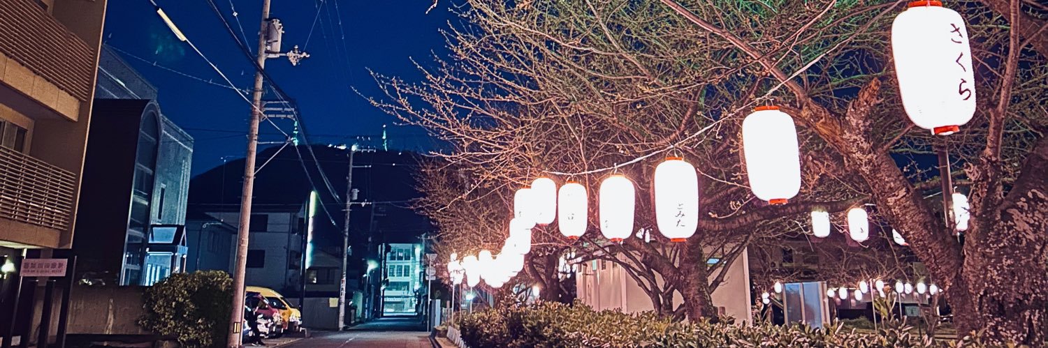 hata_emon's profile banner image