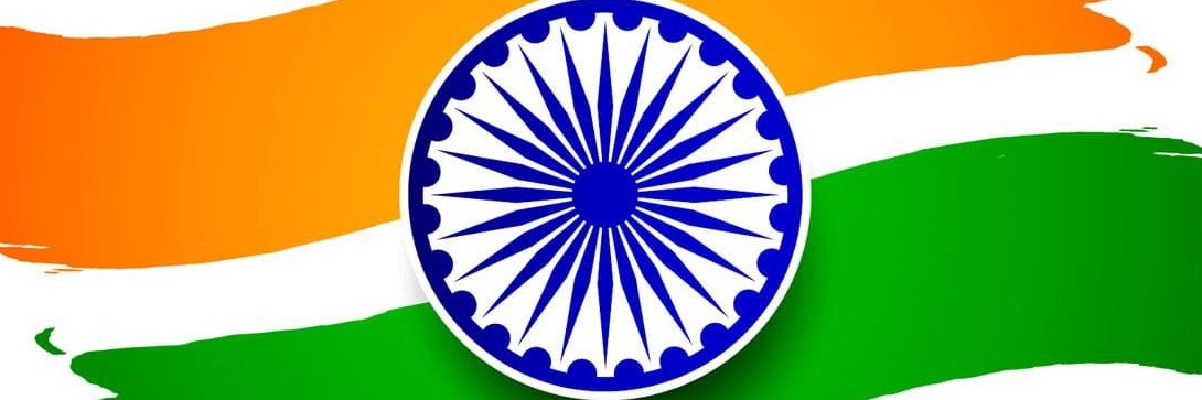 Munishwar Vasudeva banner