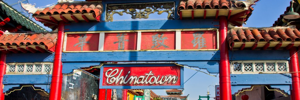 The Chinatown Game banner