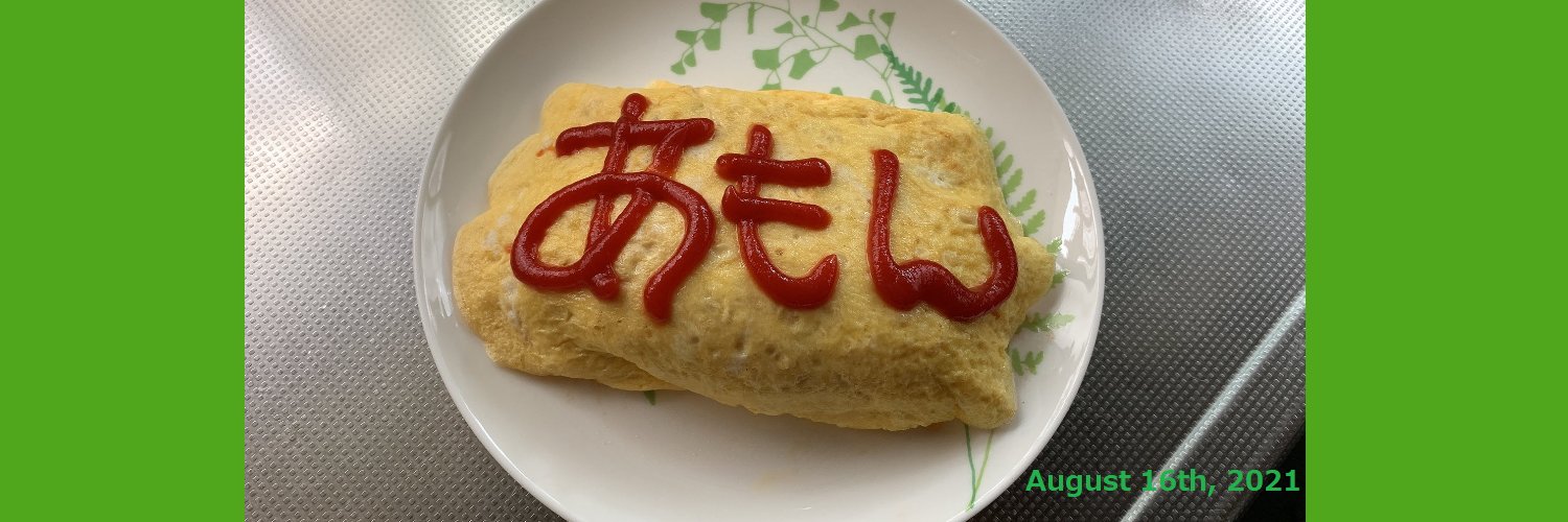 _Amonchan's profile banner image