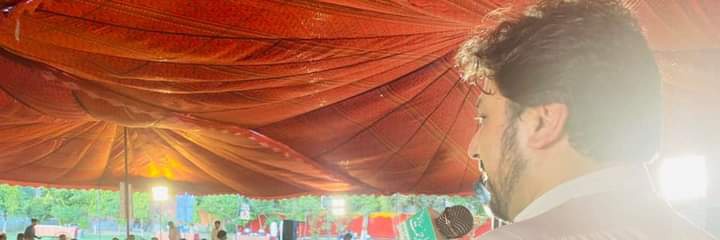 ManahilPti's profile banner image