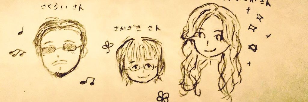 bonhanako's profile banner image