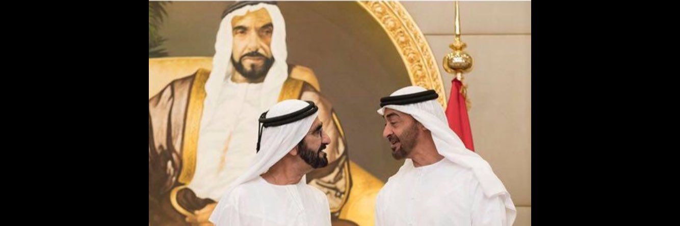 المهيري banner