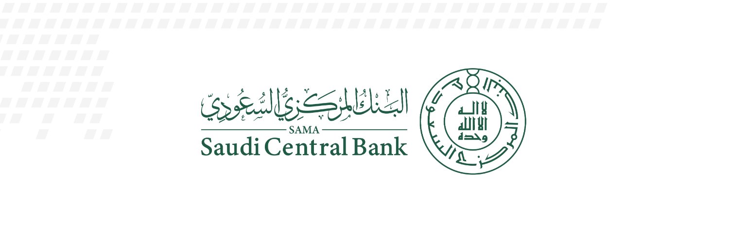 SADAD | سـداد banner