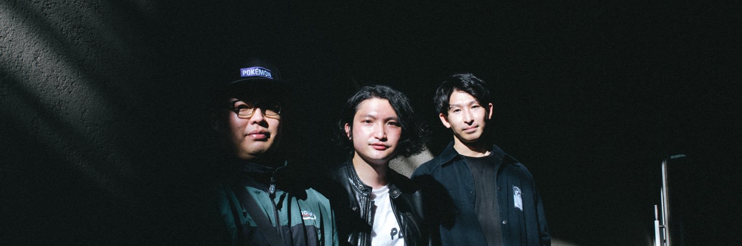 Make The Pancake banner