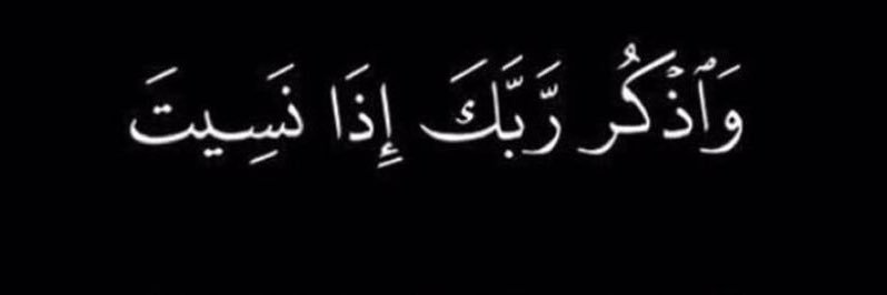 imjeed_sa's profile banner image