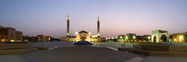 IAU_imam Profile Banner