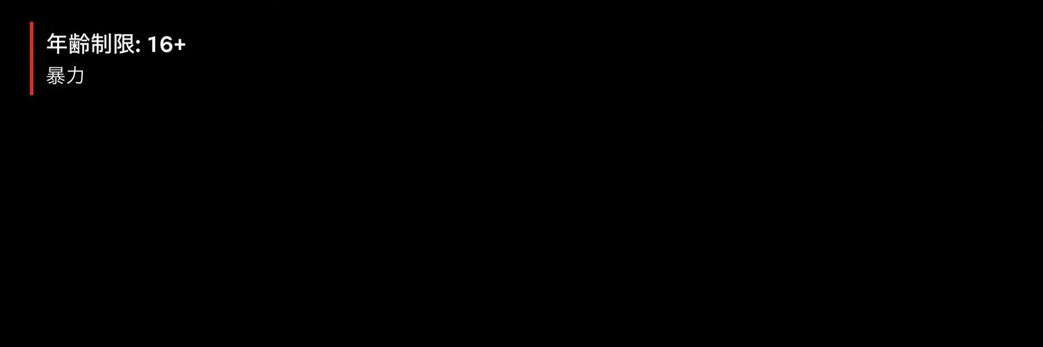 GAOUOTE's profile banner image