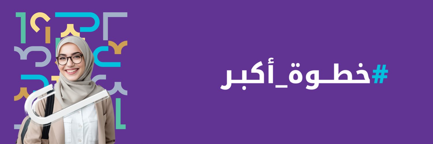 KD Int. Australia | قبولات دراسية 🦘 banner