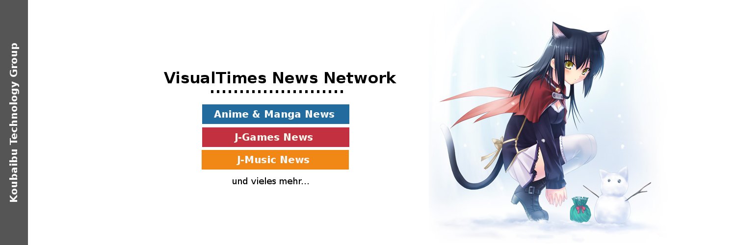 visualtimesNEWS's profile banner image
