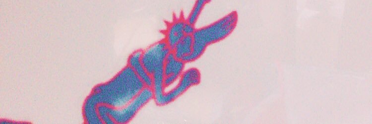uwuwwnm's profile banner image