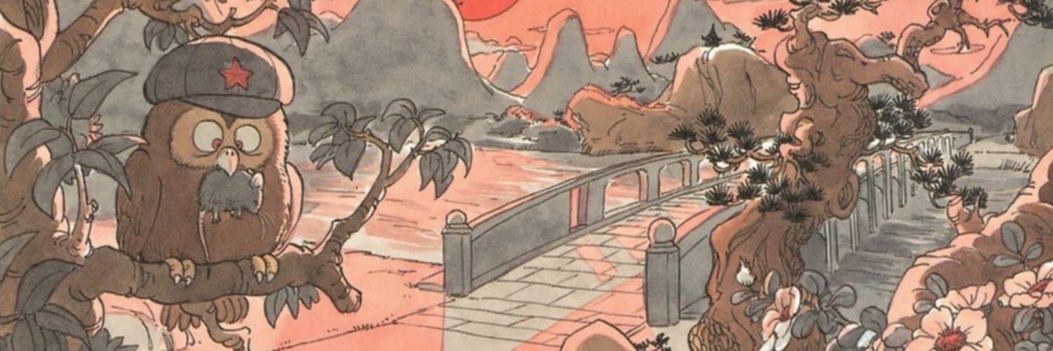 DBNao's profile banner image