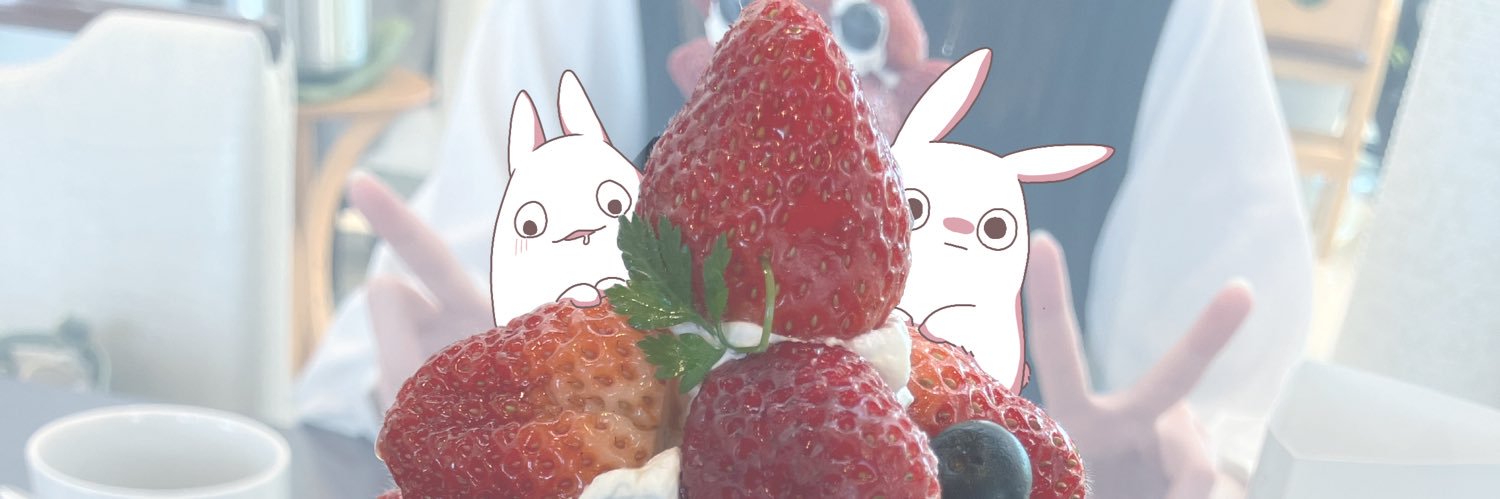 ねあ！！ banner