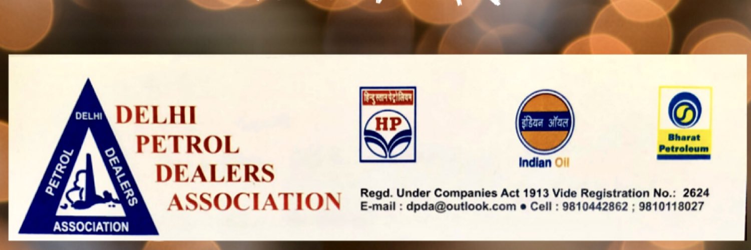 Delhi Petrol Dealers Association (Regd.) banner