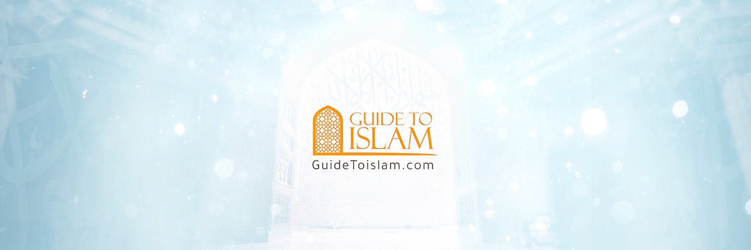#GuideToIslam banner