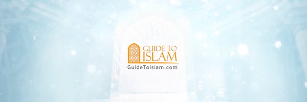 GuideToIslam1 Profile Banner