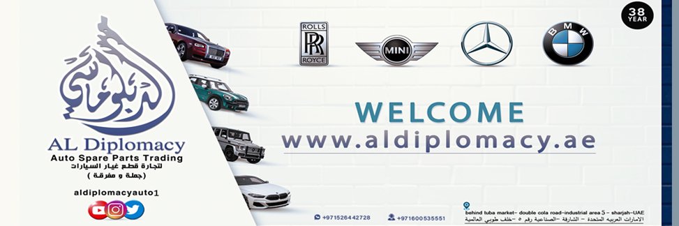 AlDiplomacyAuto's profile banner image