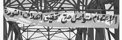 Khalid2ti's profile banner image