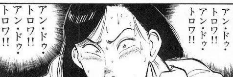kou_G's profile banner image