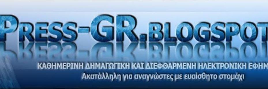 PRESSGR_BLOG's profile banner image
