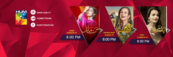 DramasHumTv's profile banner image