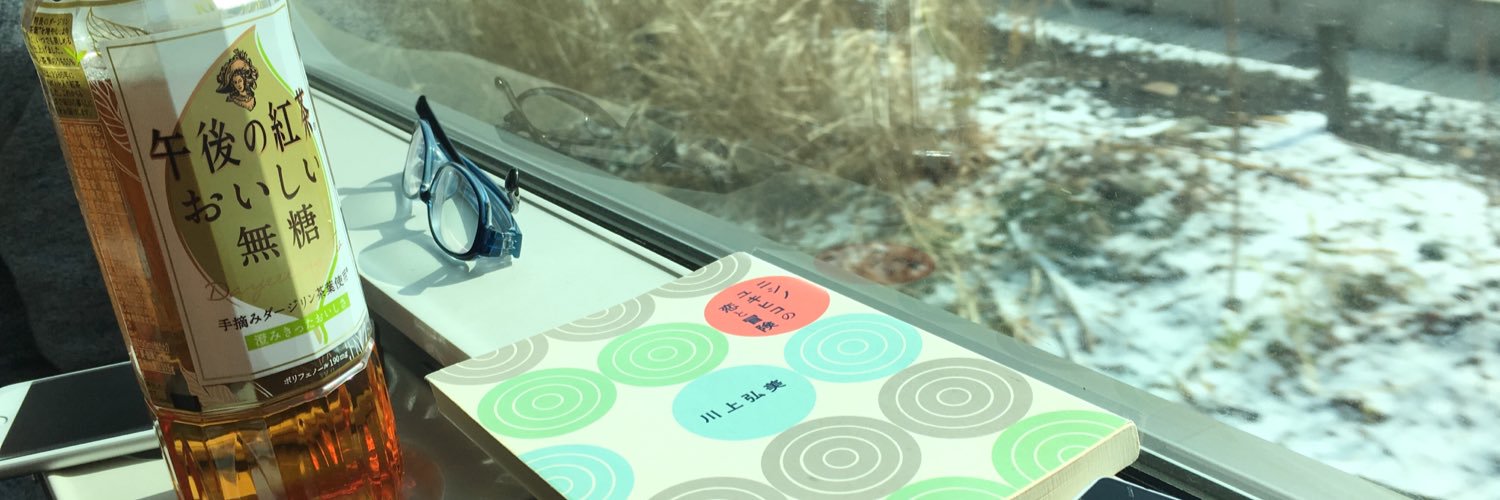 thirty_417's profile banner image
