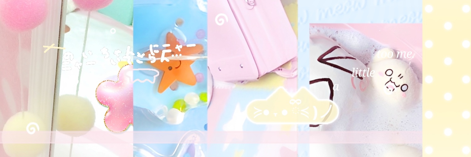 cidta12's profile banner image