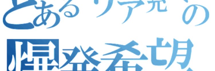 Gs3Cb's profile banner image