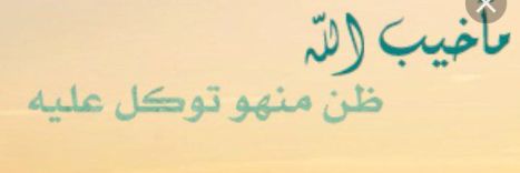 grh20aam's profile banner image