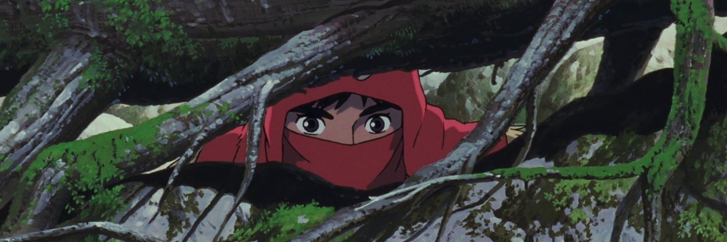 märio banner