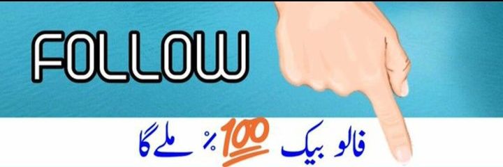 𝐁𝐚𝐝𝐬𝐡𝐚 𝐊𝐡𝐚𝐧 pti banner