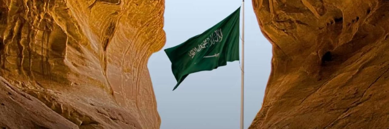 alwheed07's profile banner image