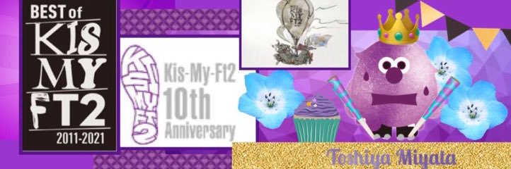 ak17523's profile banner image