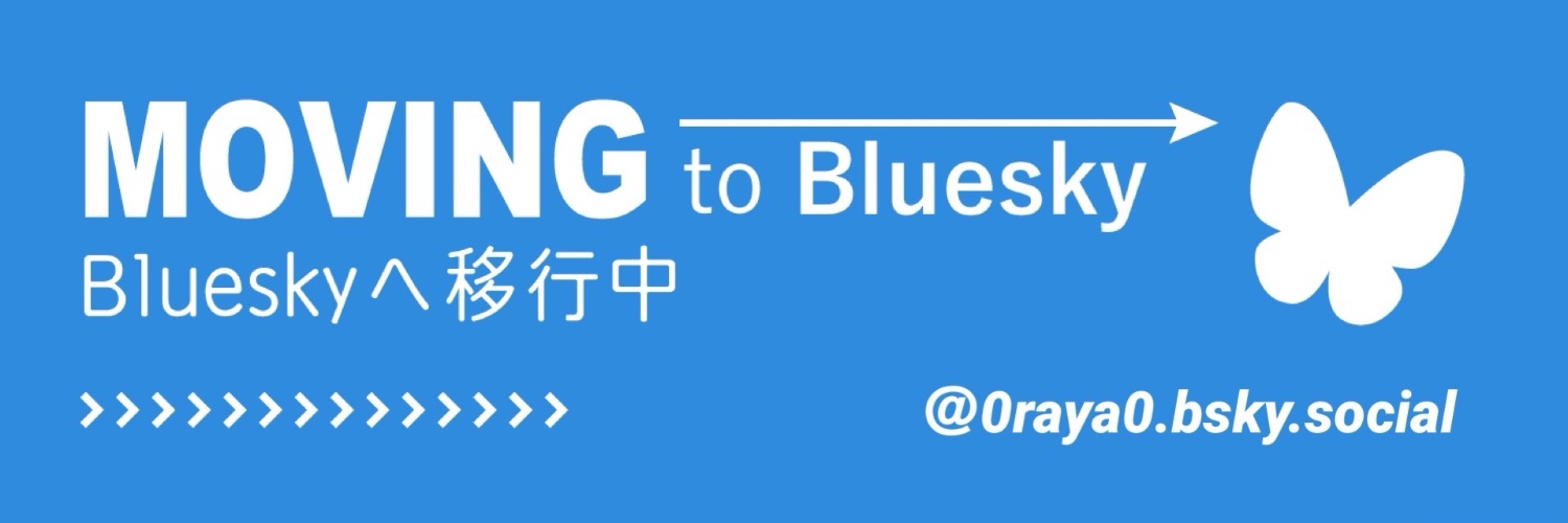 0Raya0's profile banner image