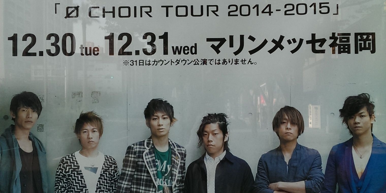 40ry263's profile banner image