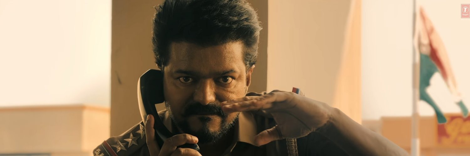 rpmanee's profile banner image
