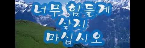 S_and_Castle's profile banner image