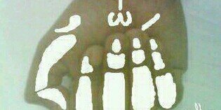 kermit the frog banner